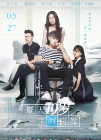 狠狠色丁香婷婷久久综合2021